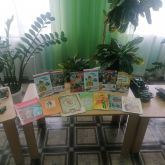 Подробнее...
