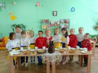 IMG 20240814 WA0020
