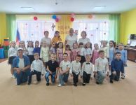 IMG 20260901 105743